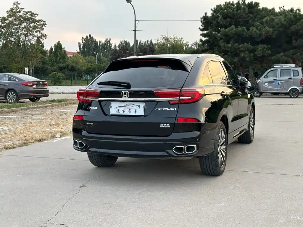 Honda Avancier — миниатюра 6