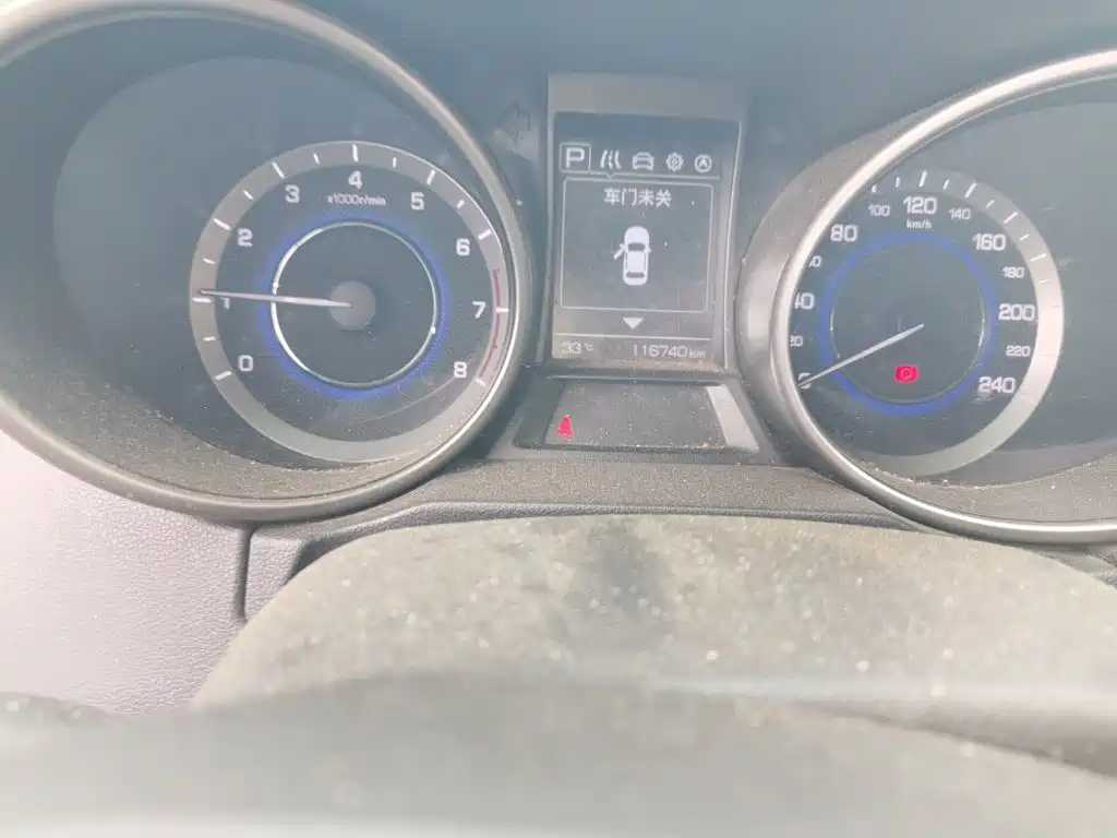 Changan CS35 — миниатюра 5