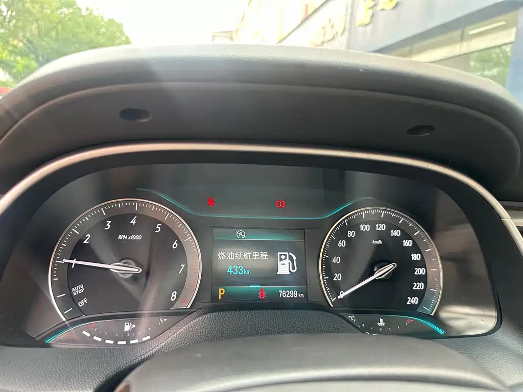 Buick Excelle 2019 15T DCT Elite V
