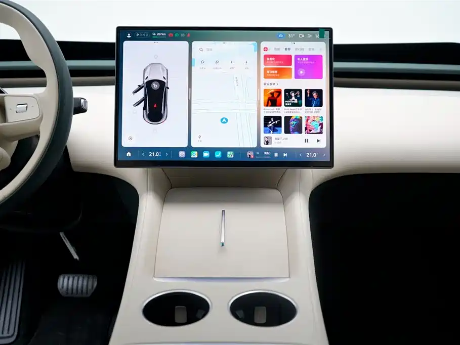 Xiaomi YU7 2025 Max