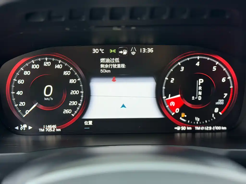 Volvo XC90 2020 T6 Luxury 7 мест