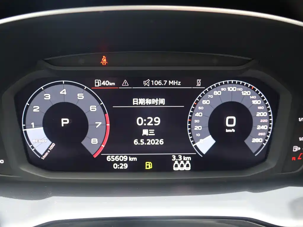 Audi Q3 — миниатюра 11