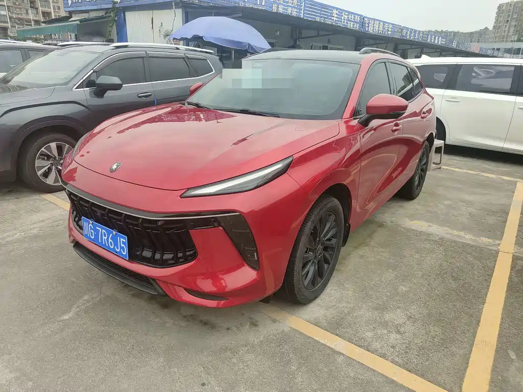 Fengxing Fengxing T5 EVO