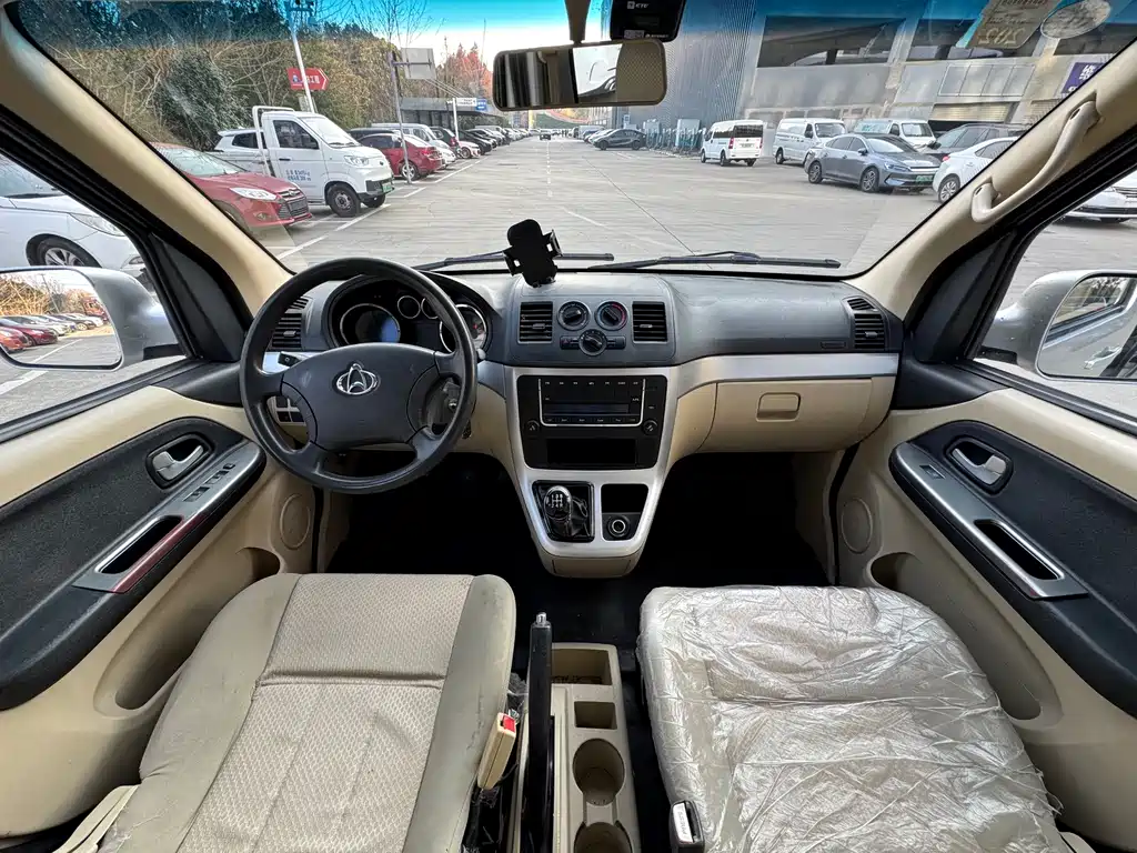 CHANGAN CHANGAN RUIXING M90