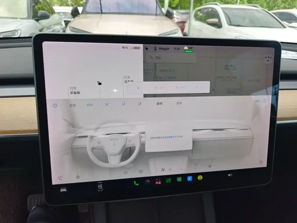 Tesla Model Y — миниатюра 13