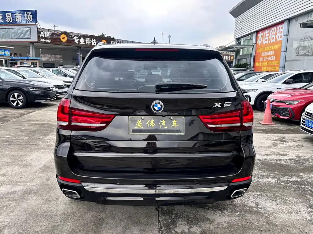 BMW X5 2017 xDrive35i Elegant
