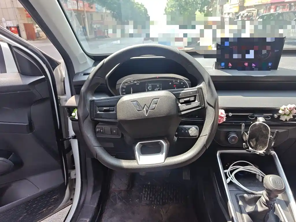 Wuling Xingchi — миниатюра 11