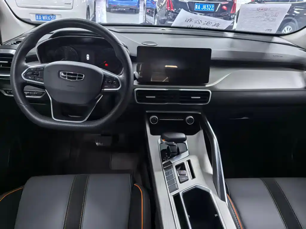 Geely Binyue - фото 13