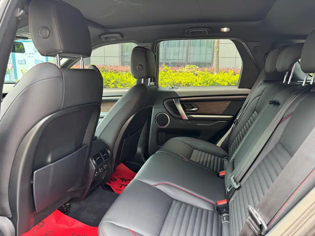 Land Rover Discovery Sport Hybrid — миниатюра 8