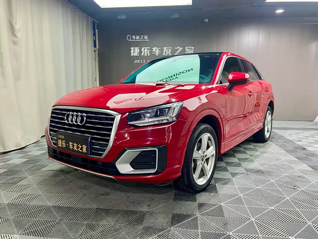 Audi Q2L