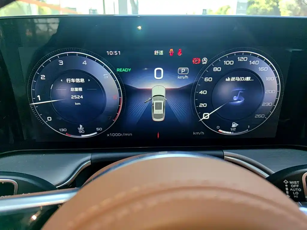 Hongqi Hongqi H9 — миниатюра 12