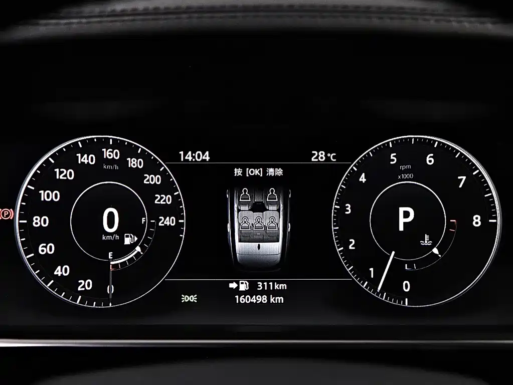 Land Rover Range Rover 2017 3.0 SC V6 Vogue