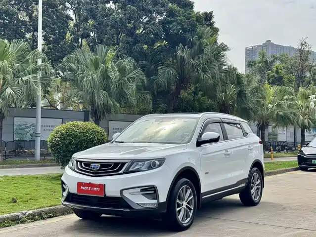 2019 Geely Boyue