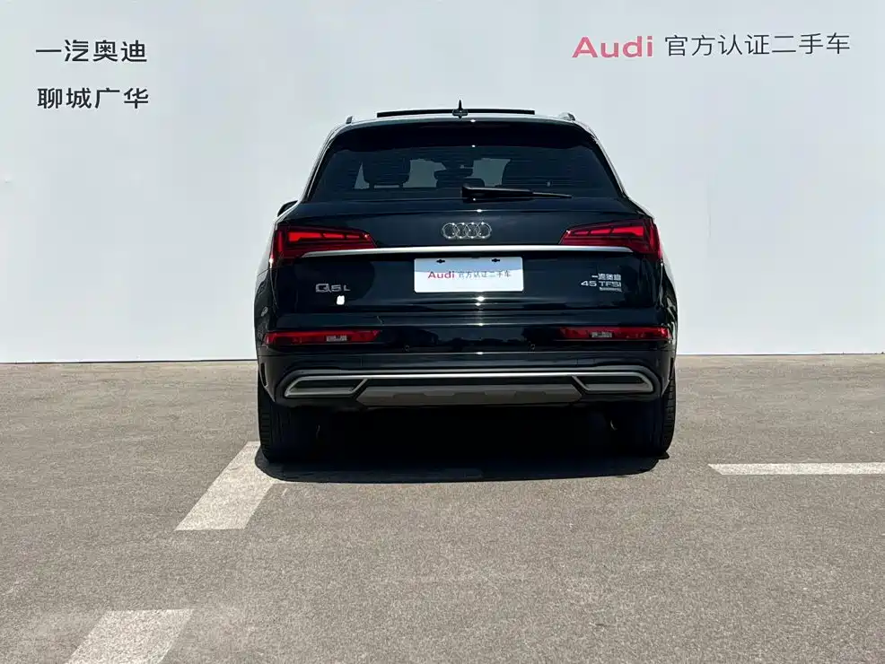 Audi Q5L — миниатюра 5