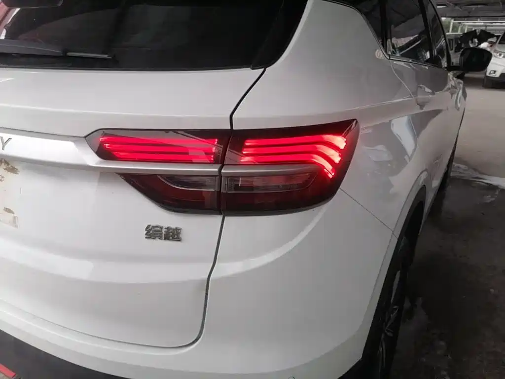 Geely Binyue 2020 240T DCT