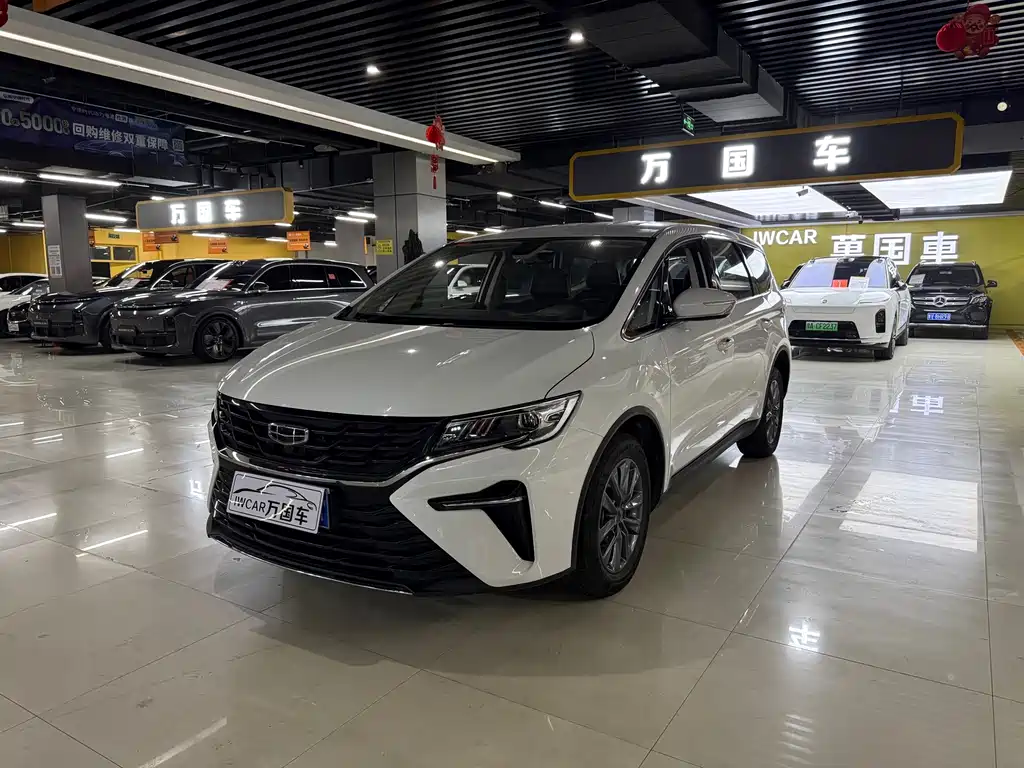 Geely Jia Ji — миниатюра 2