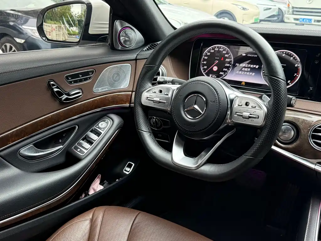 Mercedes-Benz S-Class — миниатюра 7