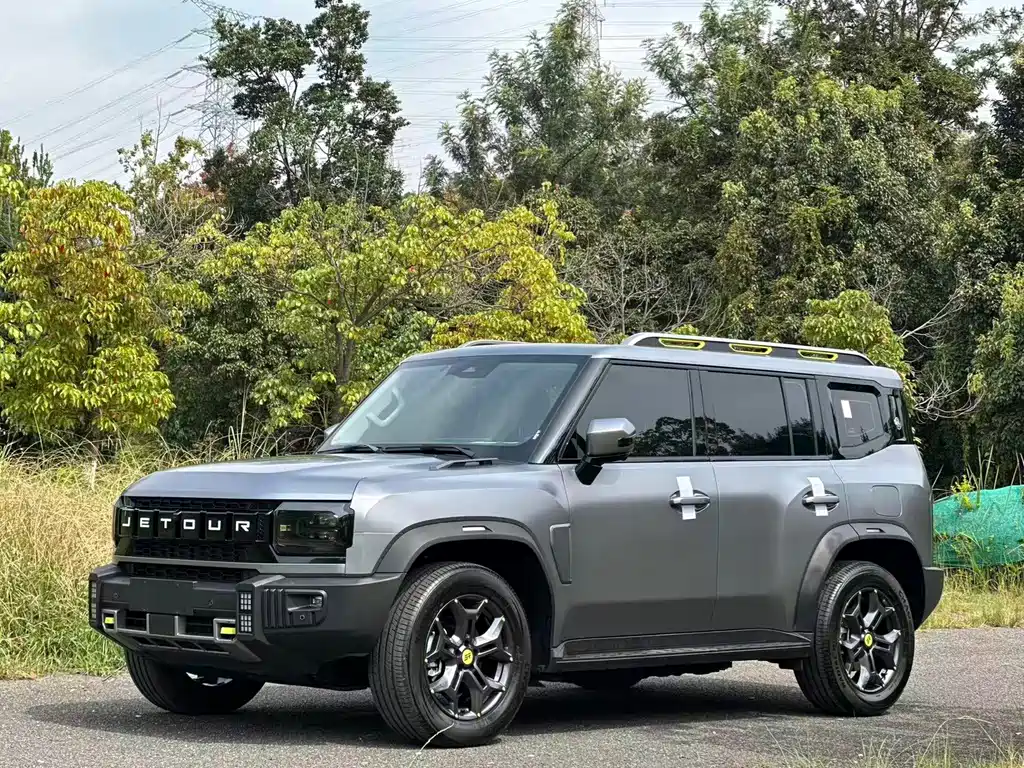 Shanhai Traveller C-DM