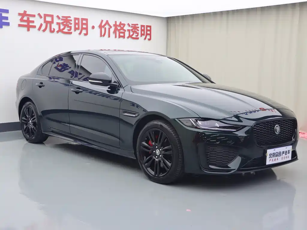 Jaguar XEL — миниатюра 2