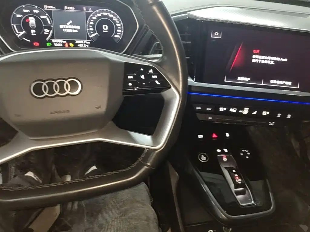 Audi Q4 e-tron — миниатюра 10