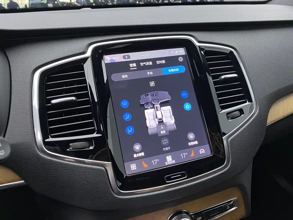 Volvo XC90 — миниатюра 23