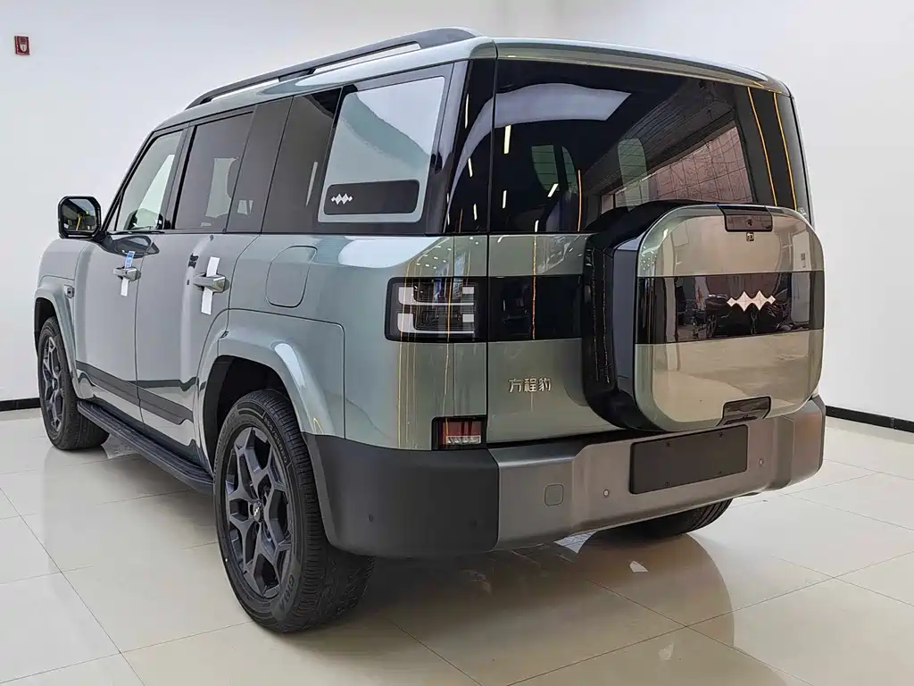 Fang Cheng Bao Ti 7 — миниатюра 7