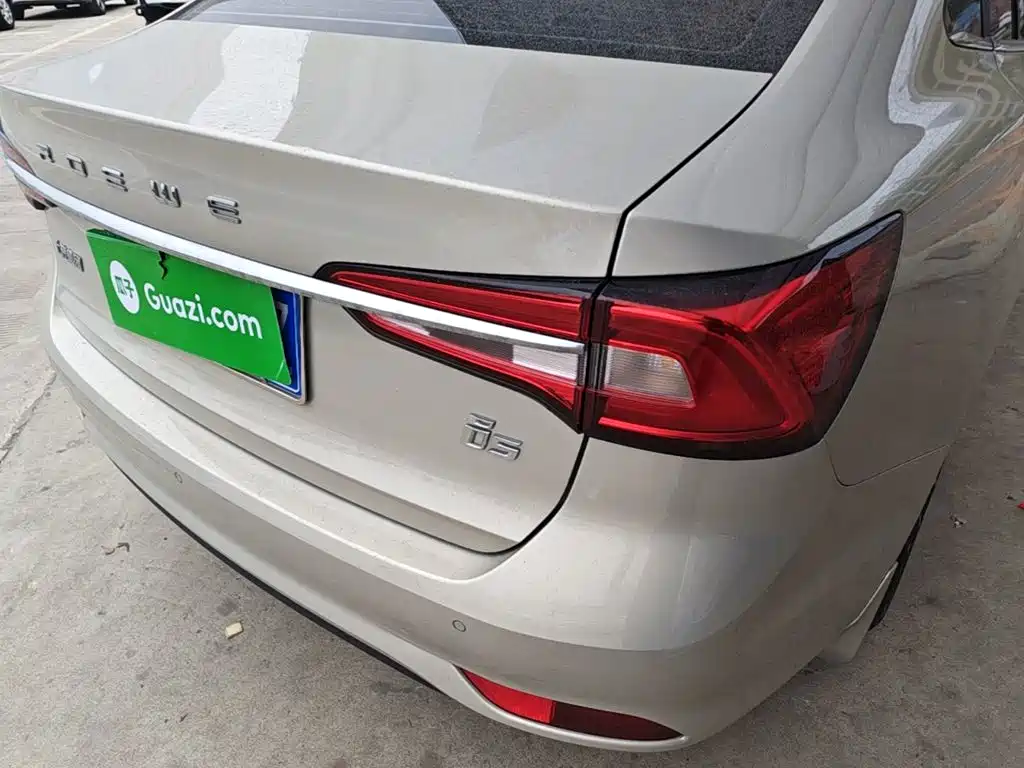 Roewe i5 2020 1.5L AT 4G Flagship