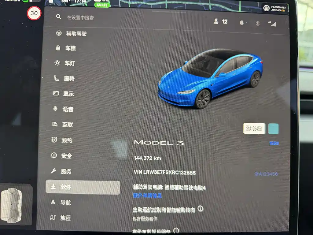 Tesla Model 3 — миниатюра 14