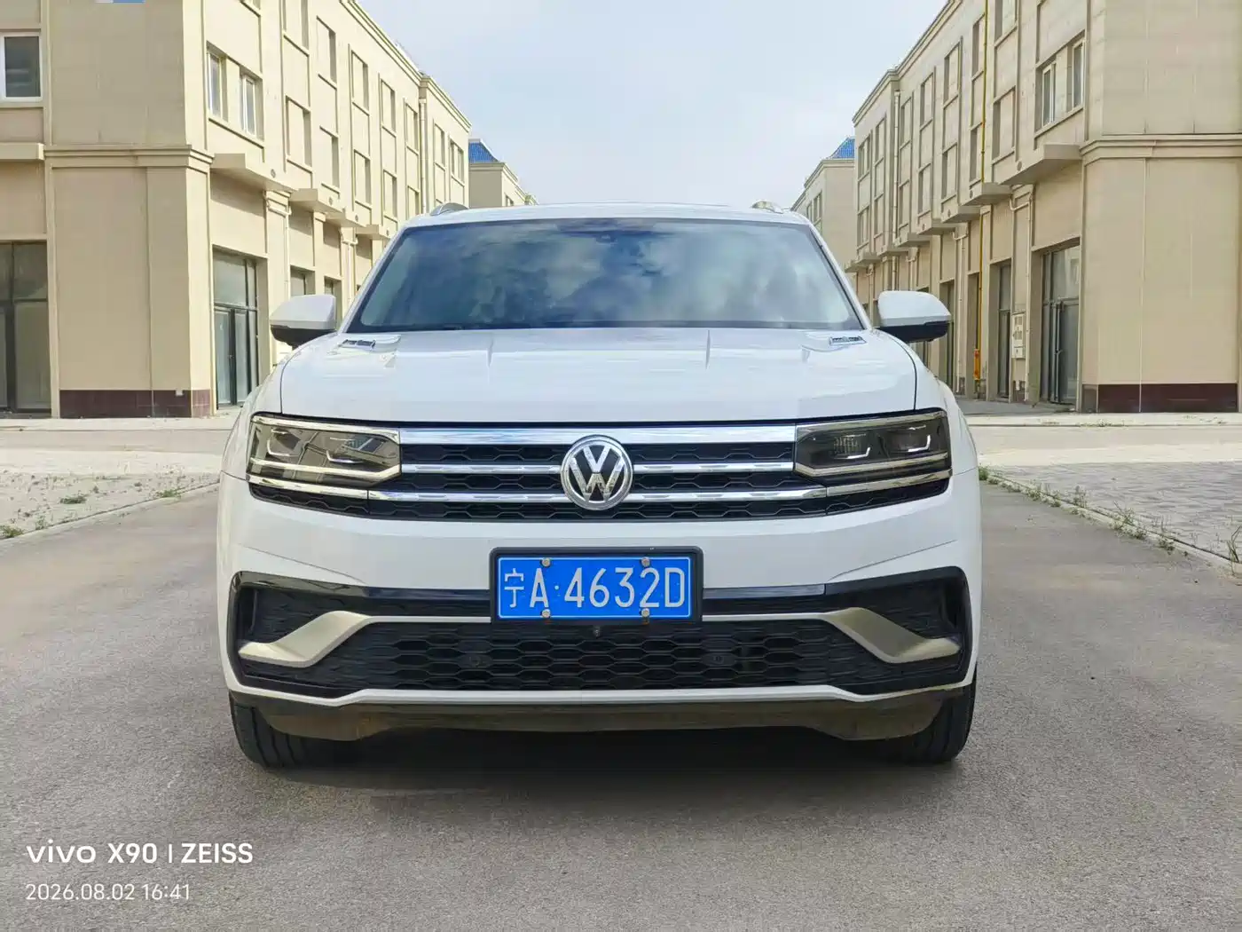 Volkswagen Phideon