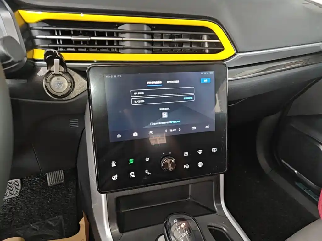 Haval F5 — миниатюра 13