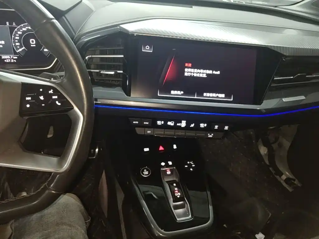 Audi Q4 e-tron — миниатюра 13
