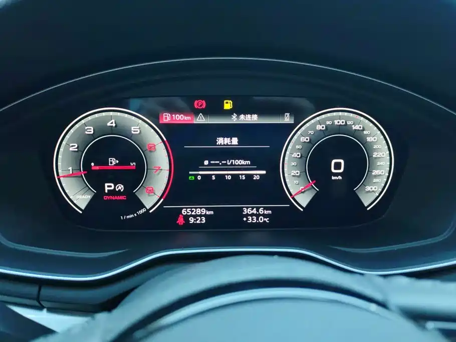 Audi A4L — миниатюра 14