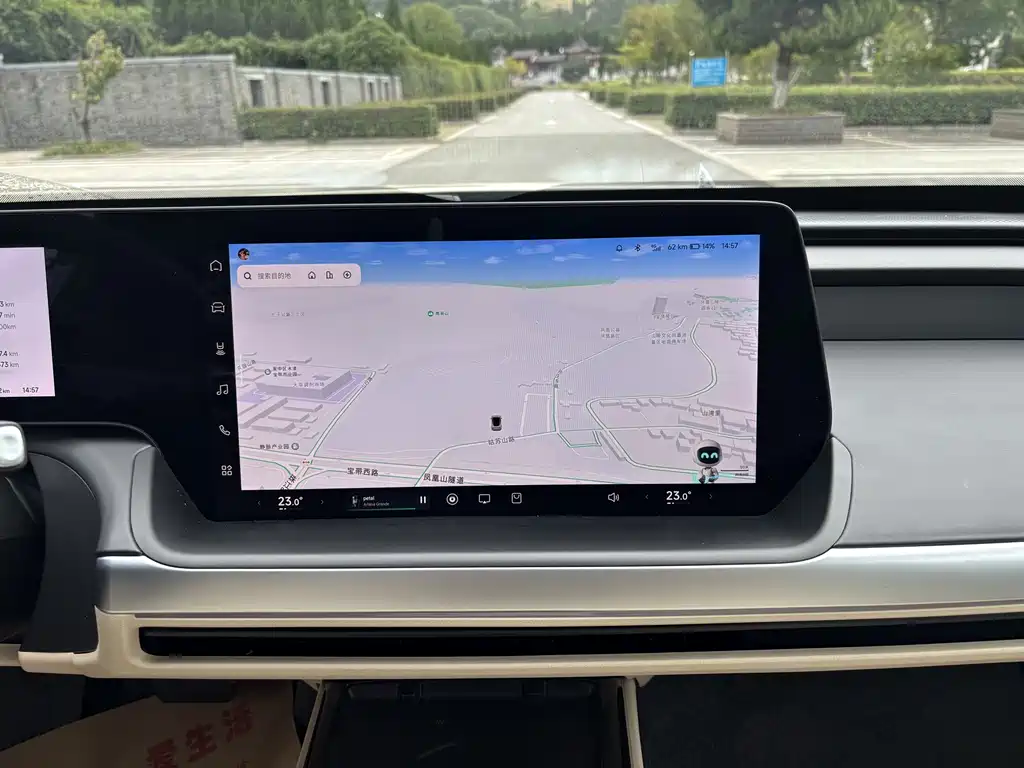 XPeng P7 — миниатюра 13