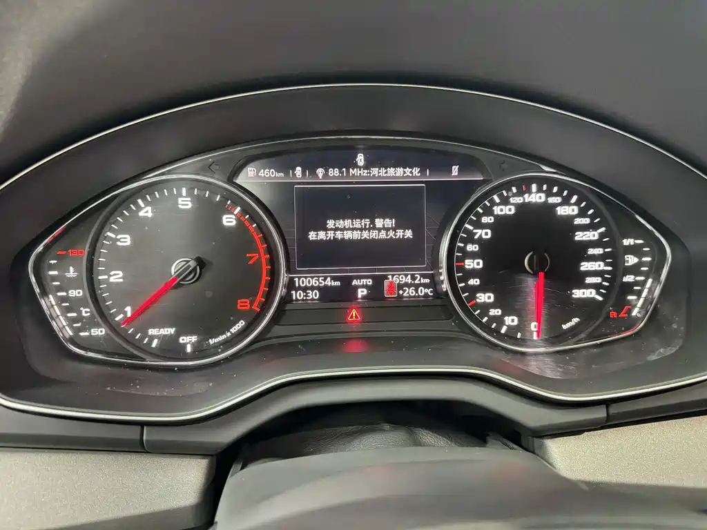 Audi Q5L — фотографии объявления, Фото 12