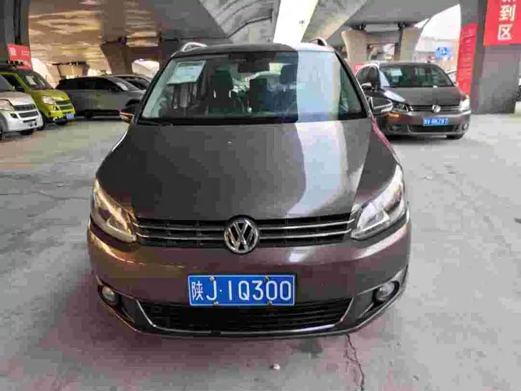 Купить Volkswagen Touran