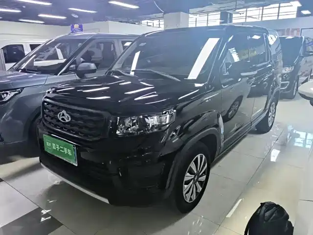 2020 Changan X70A