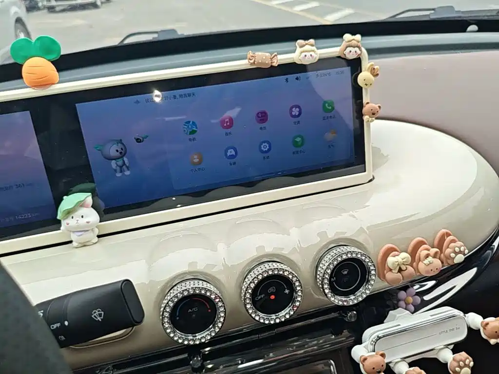Wuling Bingo — миниатюра 13