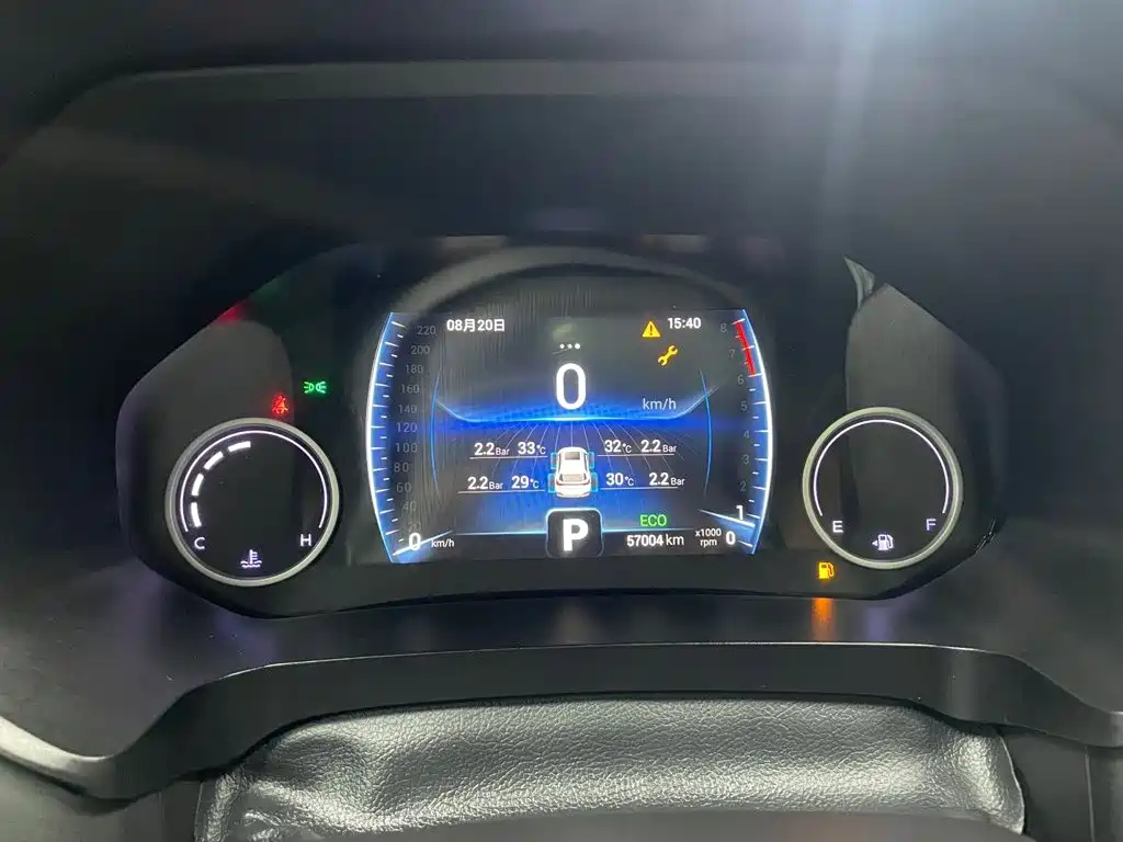 Chery Tiggo 8 — миниатюра 12