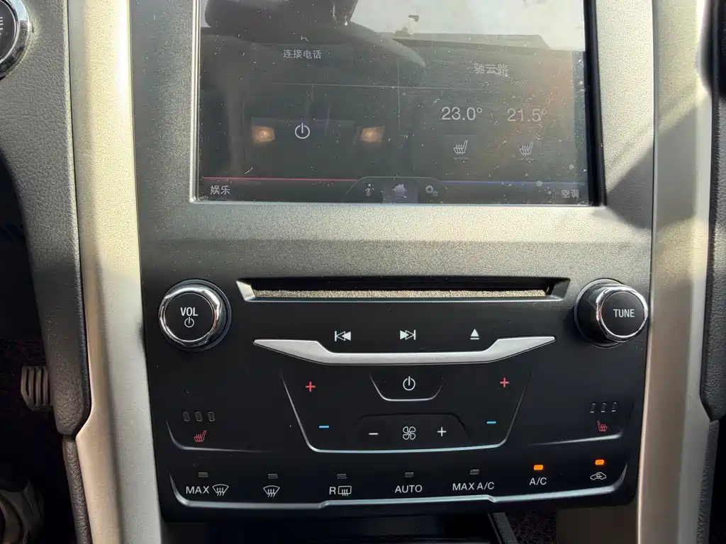 Ford Mondeo — миниатюра 10