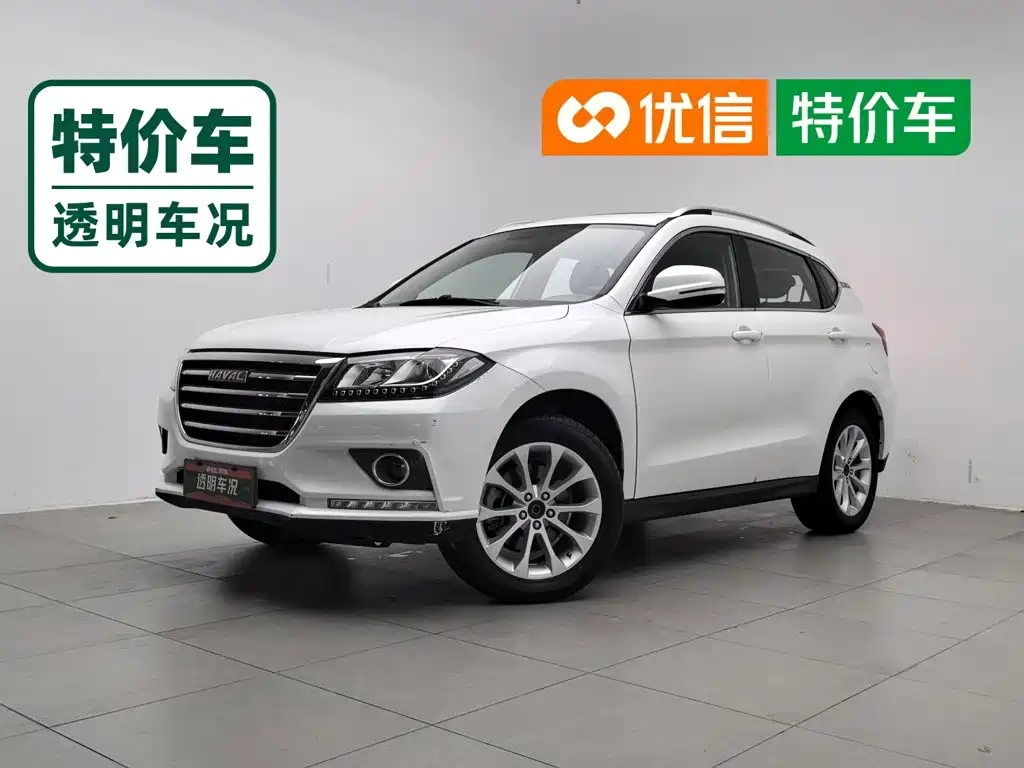 Haval H2