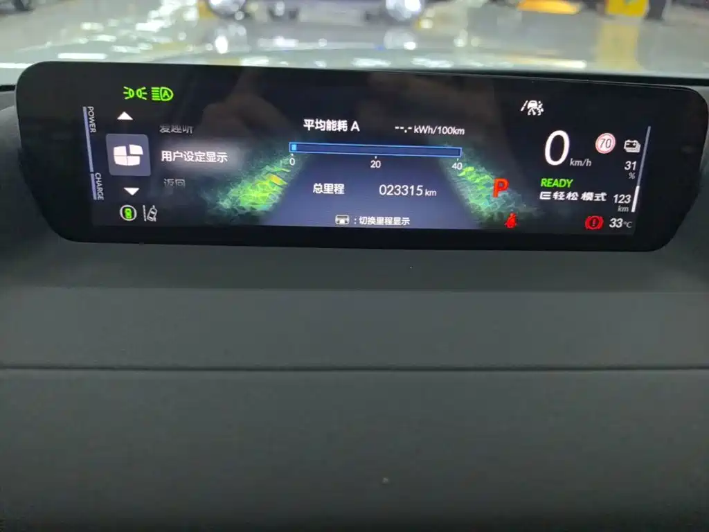 Honda Восточный ветер Honda S7 — миниатюра 12
