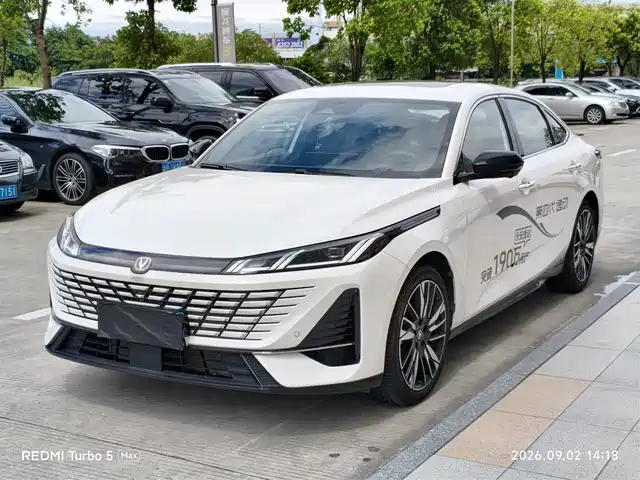 Changan Eado