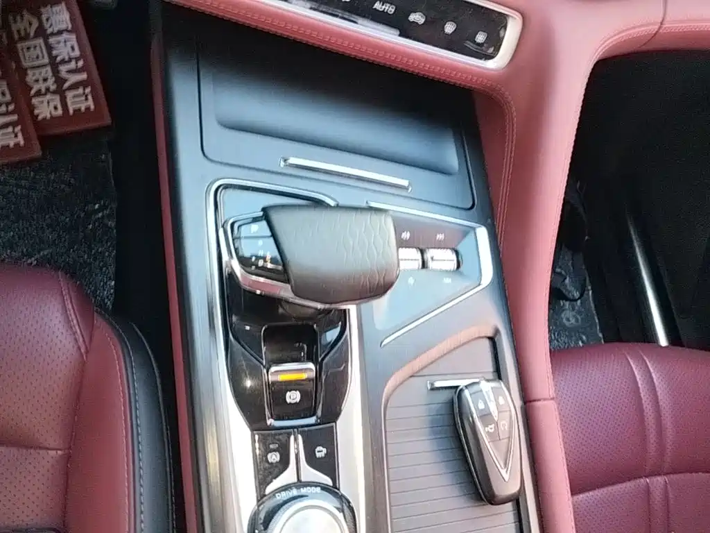 Changan CS75 PLUS — миниатюра 14