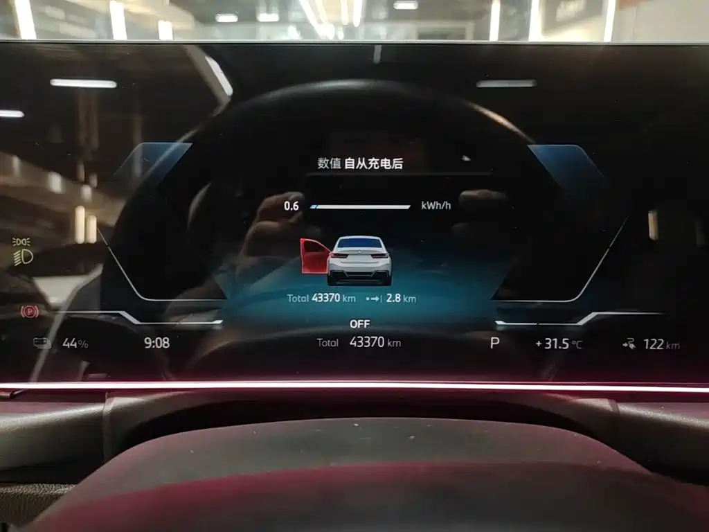 BMW i3 — миниатюра 12