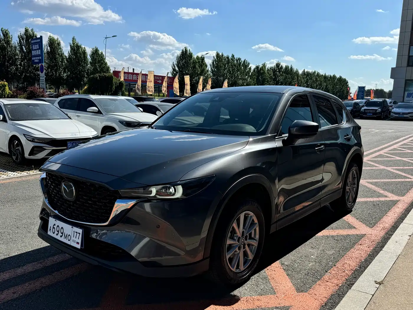 马自达CX-5 2024款 2.0L 自动两驱智尚Pro 2024