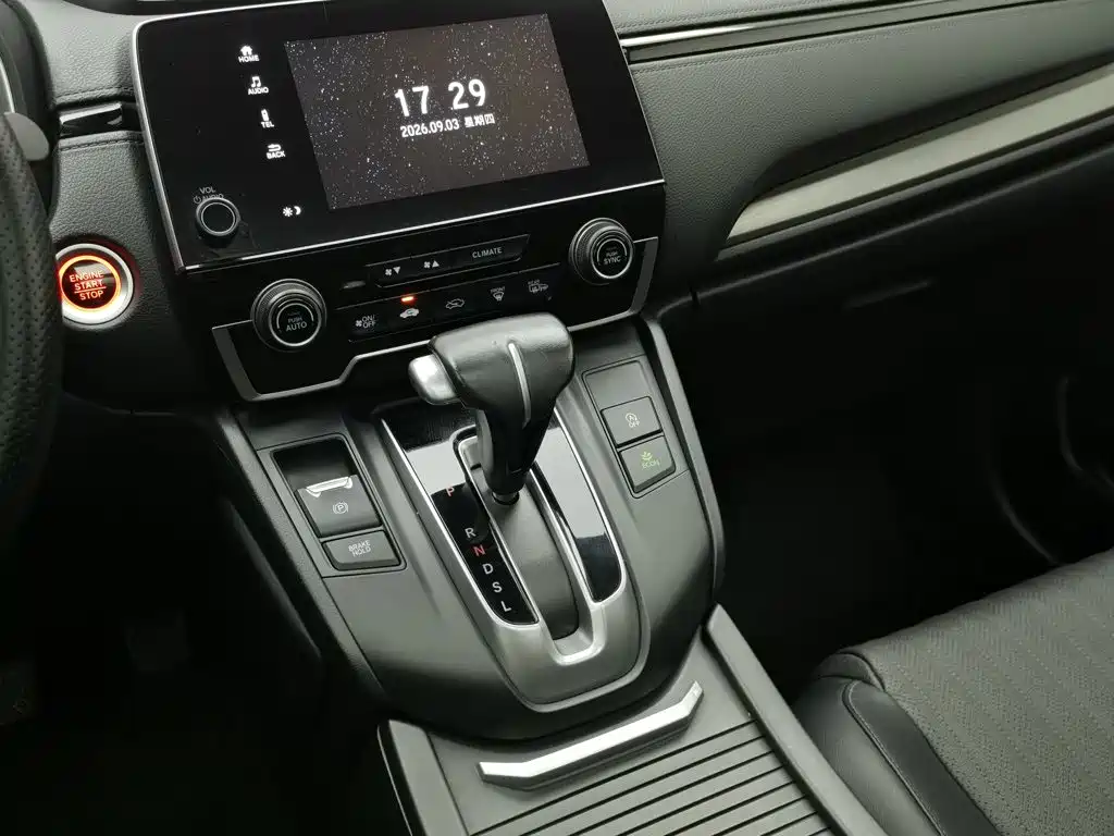 Honda Breeze — миниатюра 13