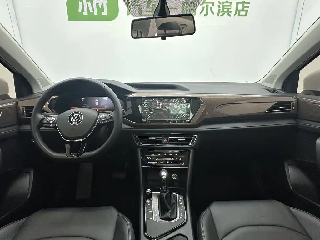 Volkswagen Tharu 2022 280TSI Comfort