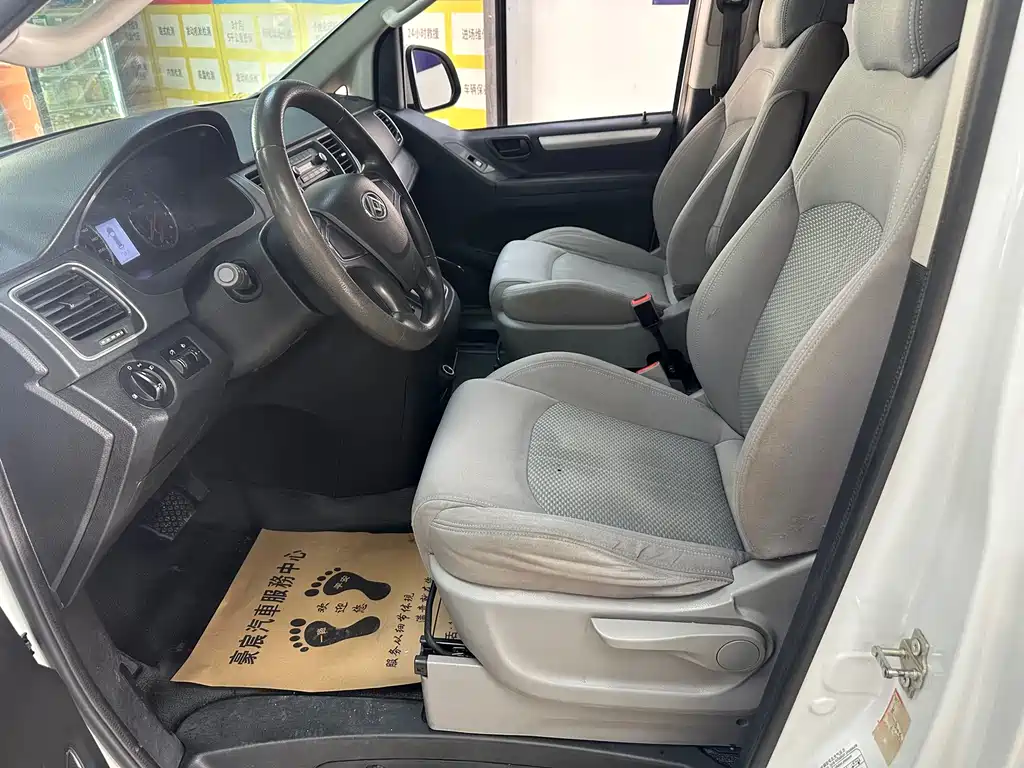 Maxus G10 2019 PLUS 2.0T AT Elite VI