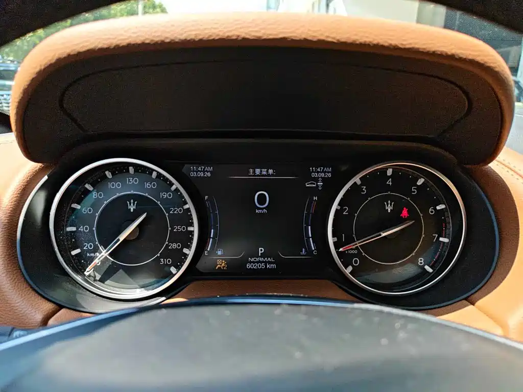 Maserati Levante — миниатюра 11