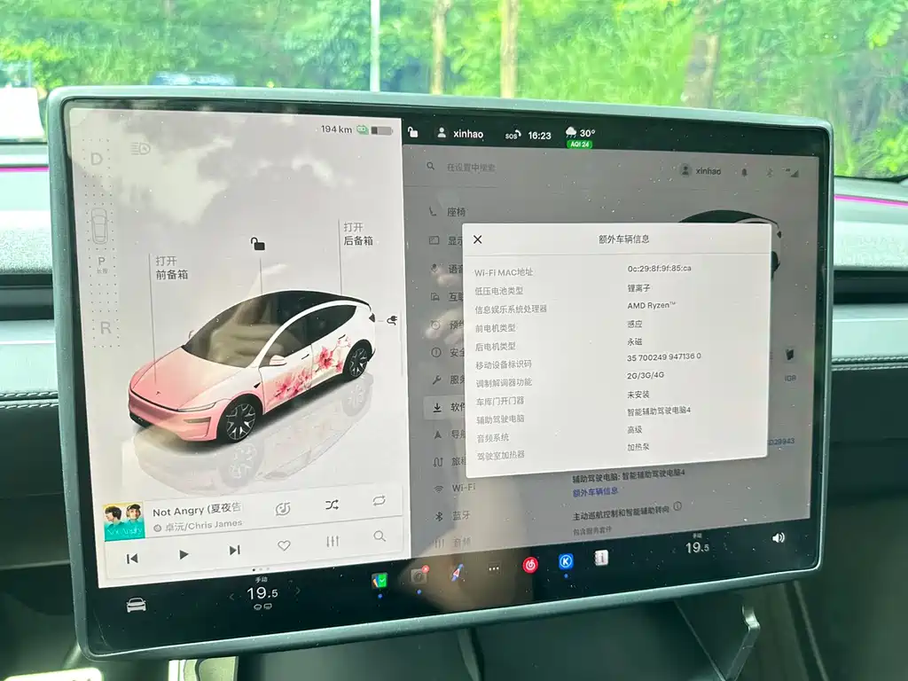 Tesla Model Y L — фотографии объявления, Фото 12